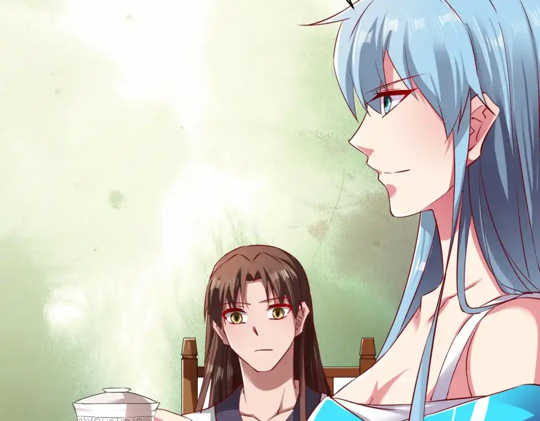《战鼎》第67话 第35页