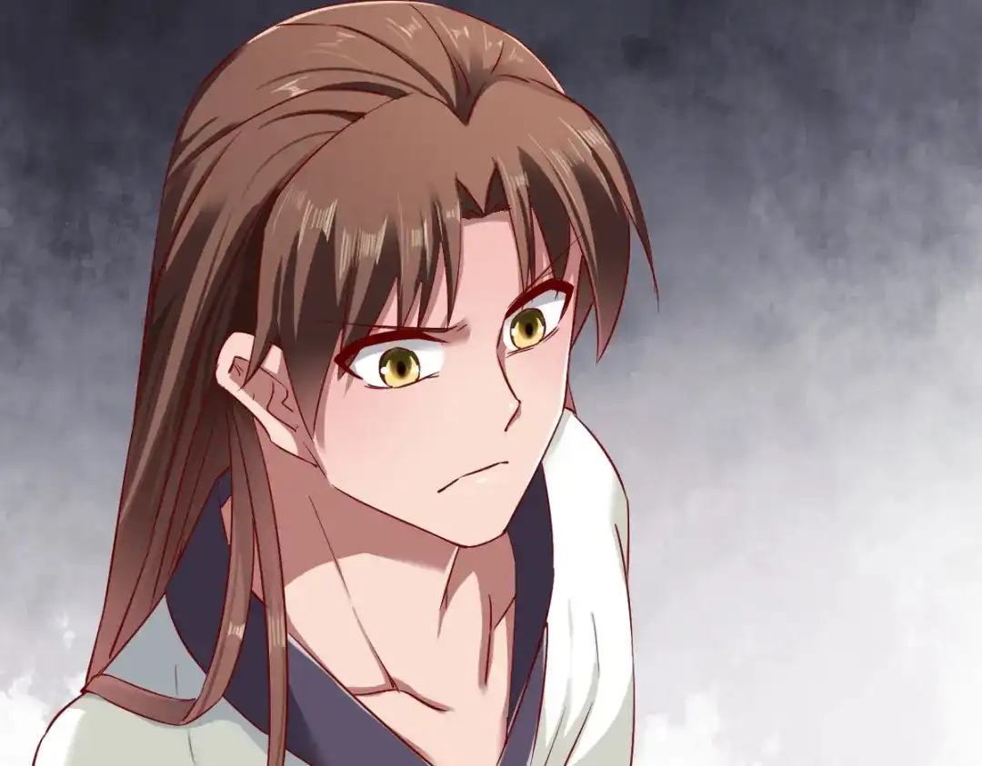 《战鼎》第67话 第38页