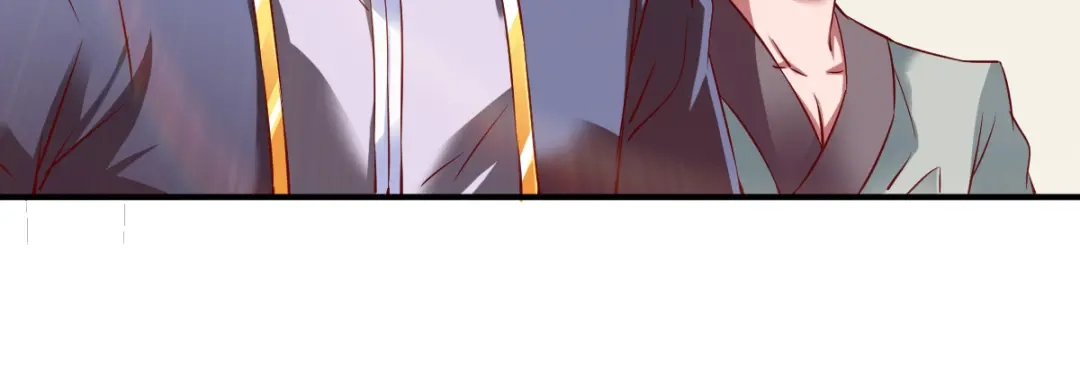 《战鼎》第67话 第72页