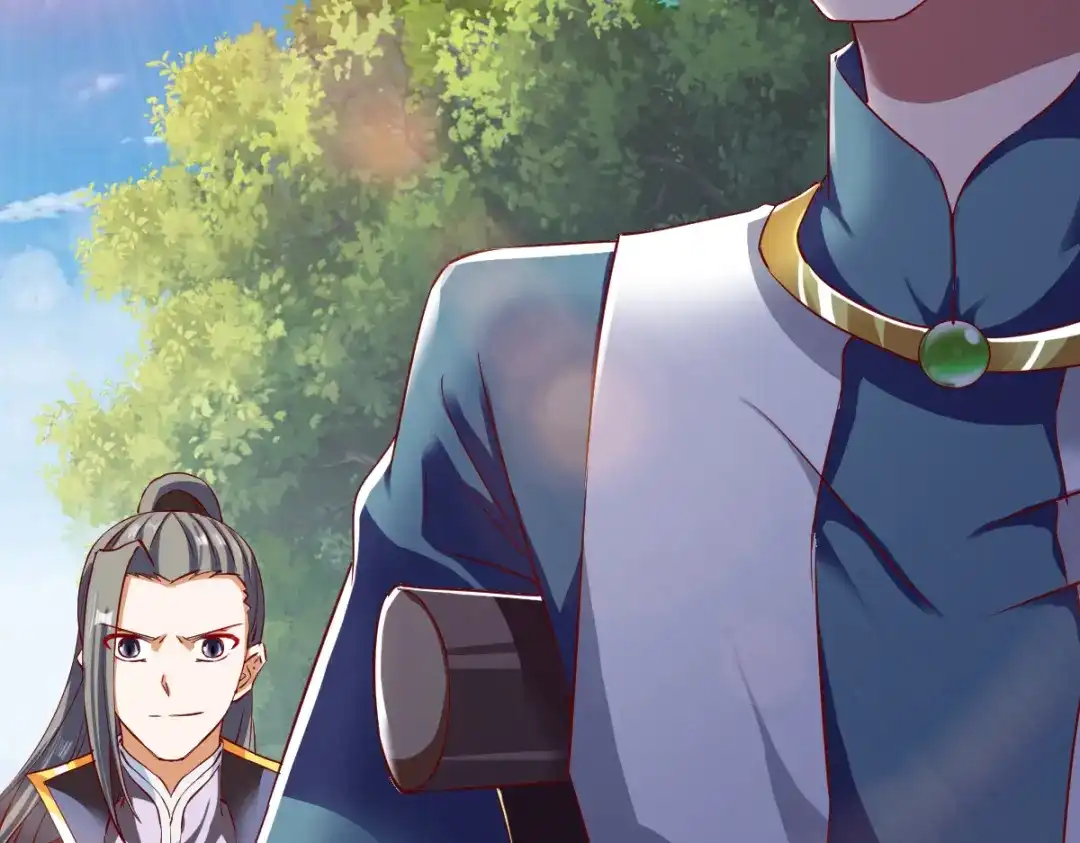 《战鼎》第67话 第74页