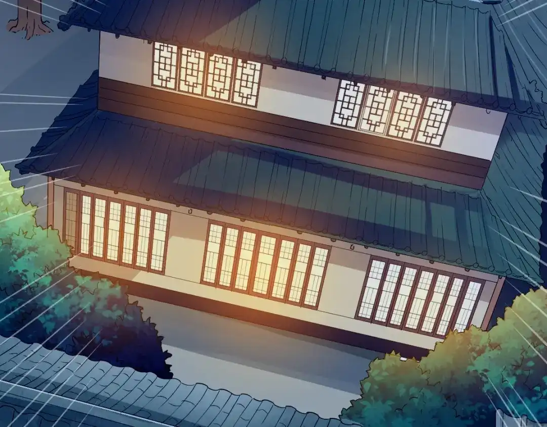 《战鼎》第67话 第10页