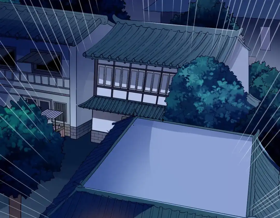 《战鼎》第67话 第9页