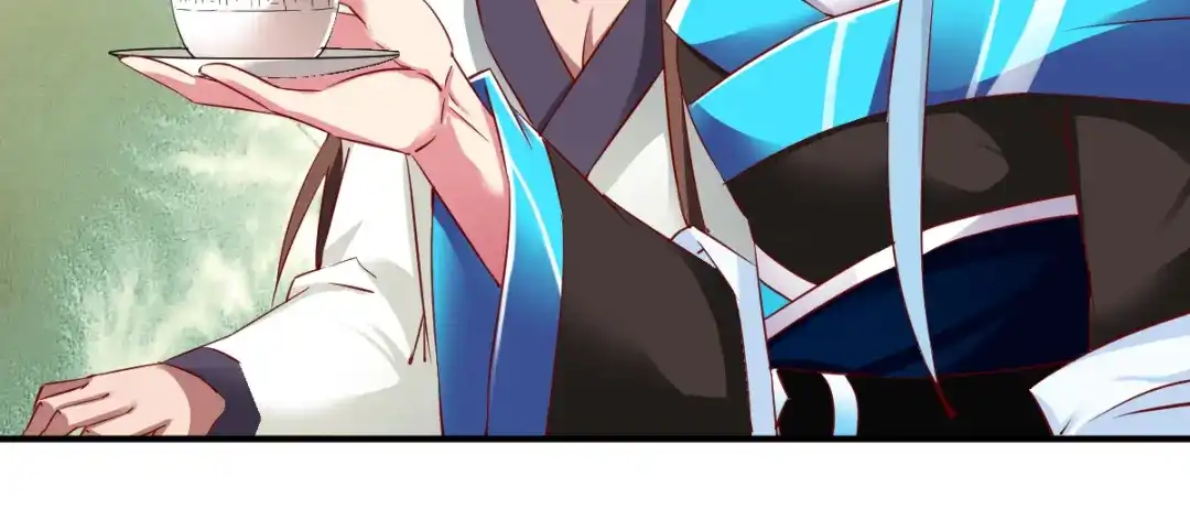 《战鼎》第67话 第36页