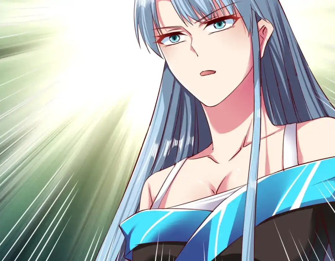 《战鼎》第67话 第62页
