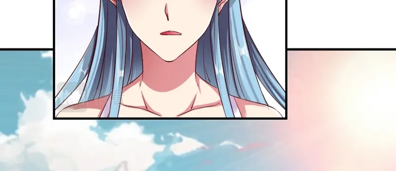 《战鼎》第68话 第58页