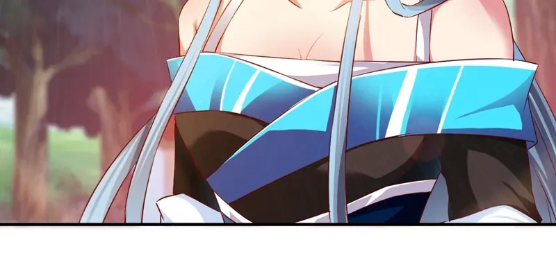 《战鼎》第68话 第45页