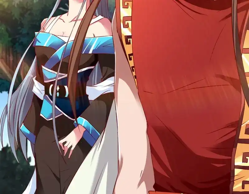 《战鼎》第68话 第41页