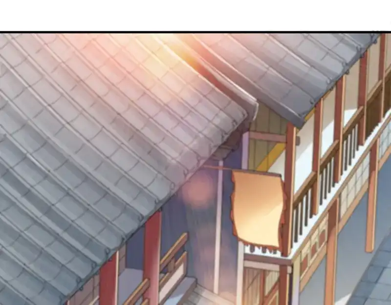 《战鼎》第68话 第48页