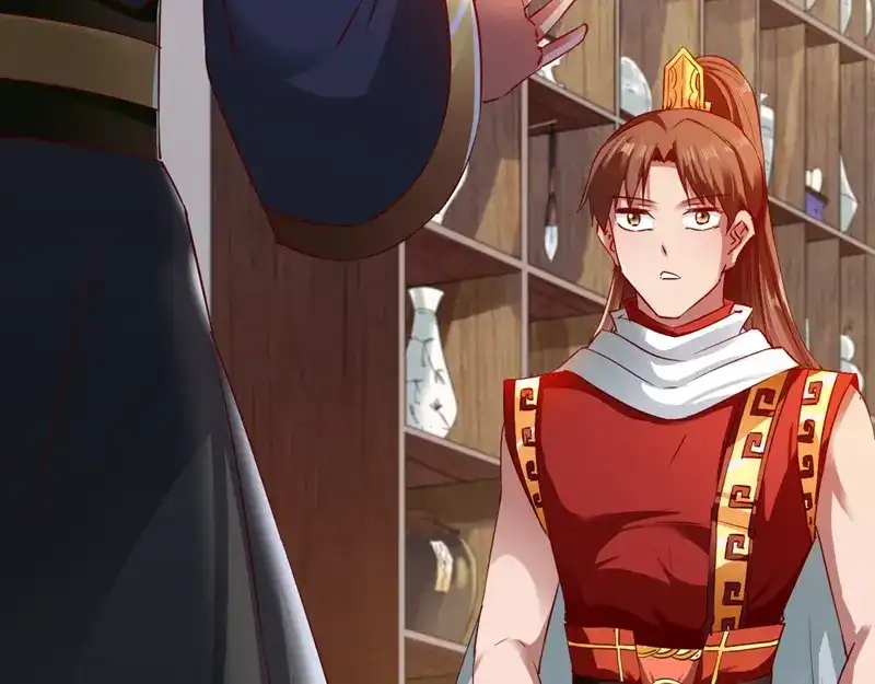 《战鼎》第68话 第76页