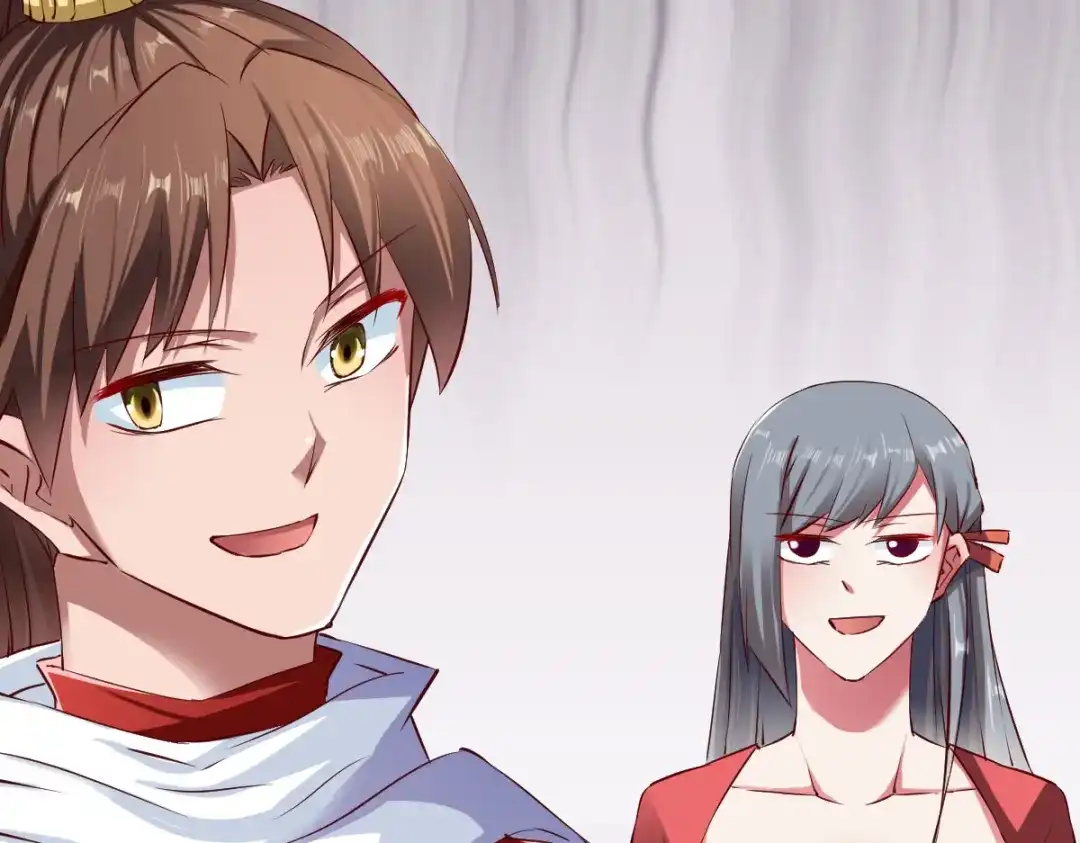 《战鼎》第69话 第22页
