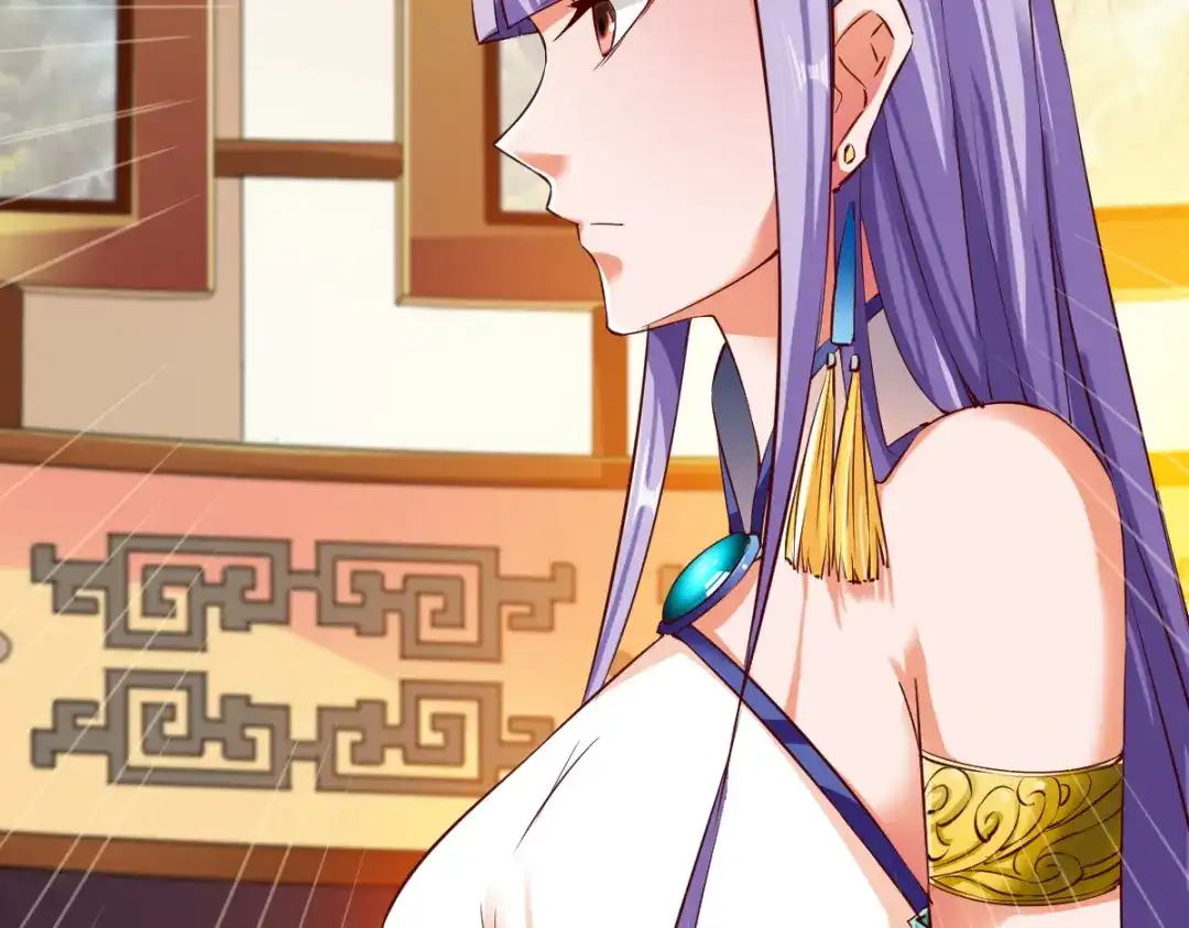 《战鼎》第69话 第18页