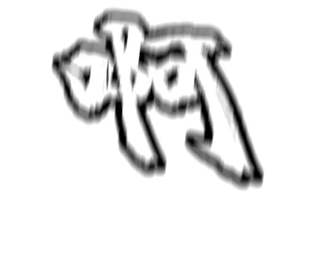 《战鼎》第70话 第87页