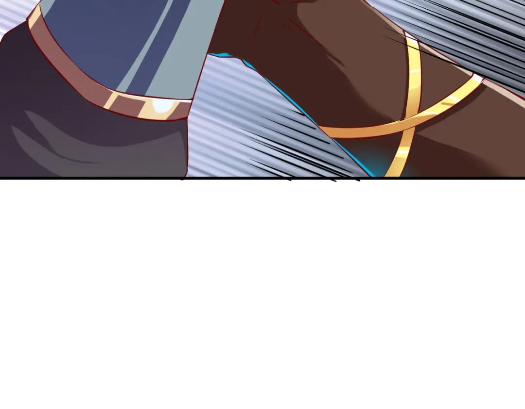 《战鼎》第70话 第79页