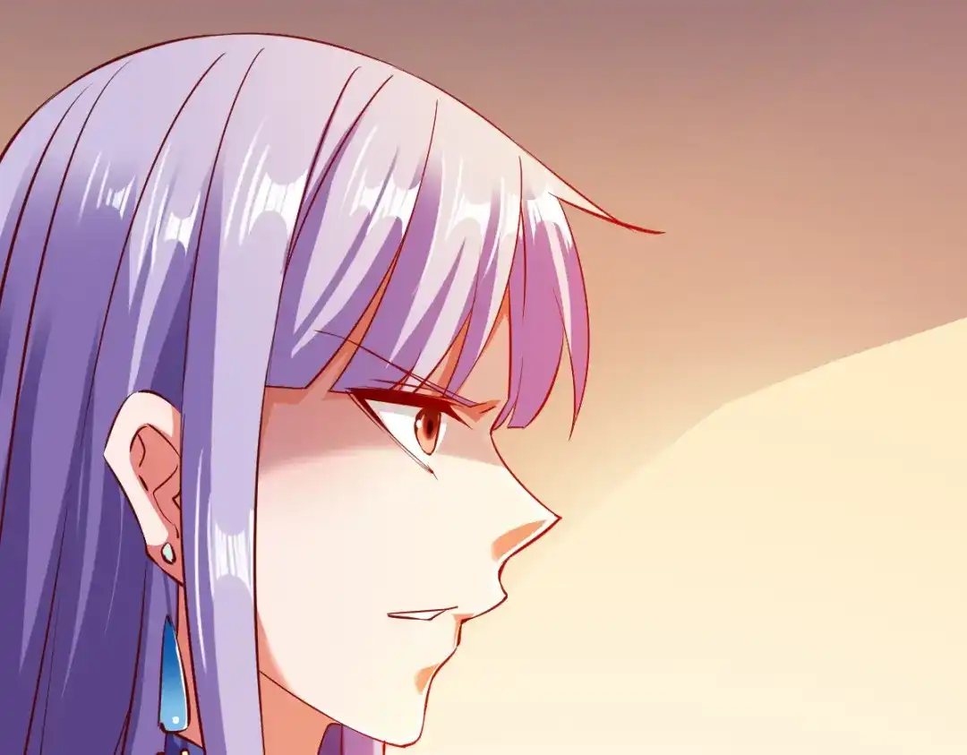 《战鼎》第70话 第9页
