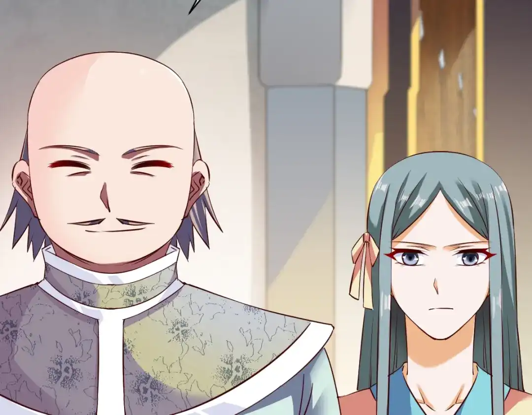 《战鼎》第71话 第34页