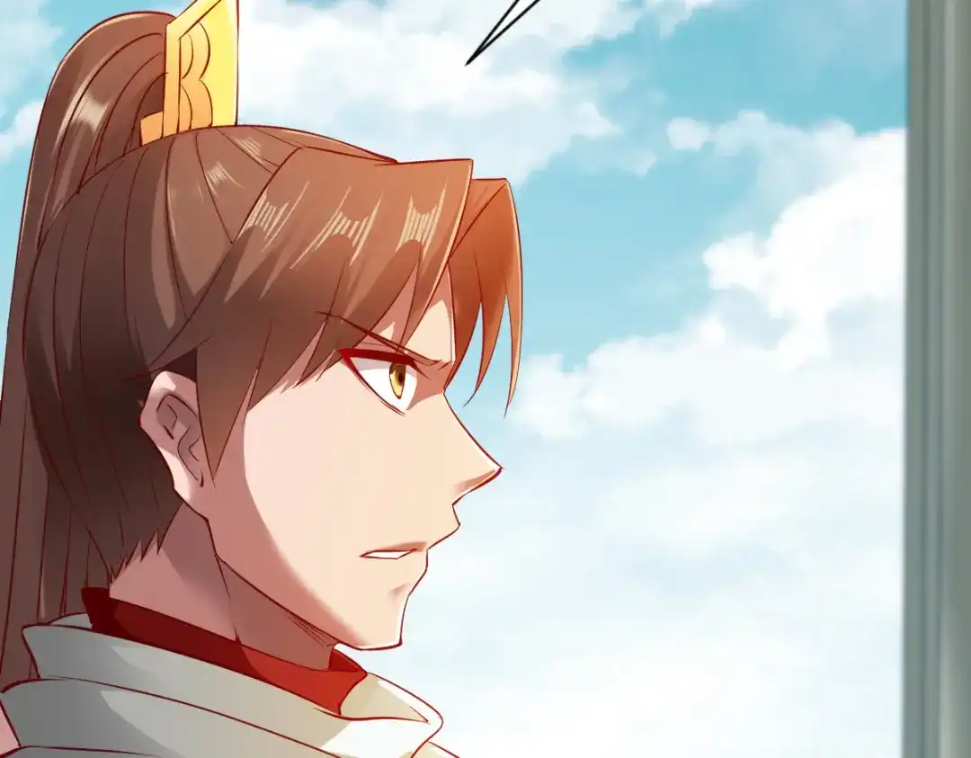 《战鼎》第71话 第50页