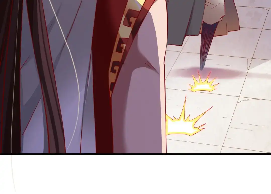 《战鼎》第71话 第10页