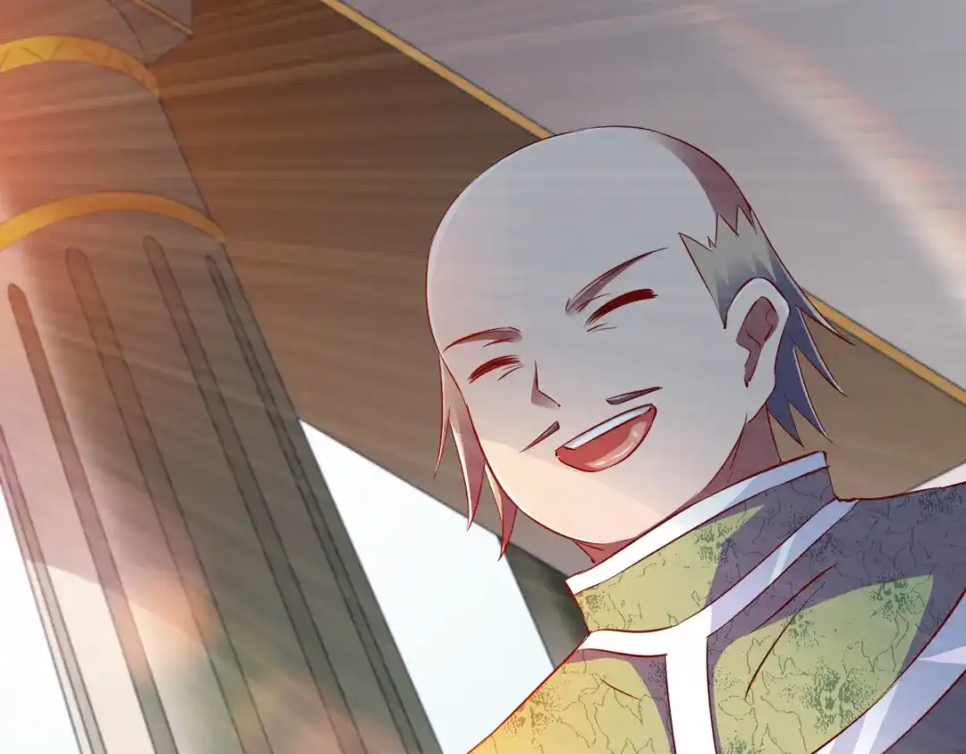 《战鼎》第71话 第54页