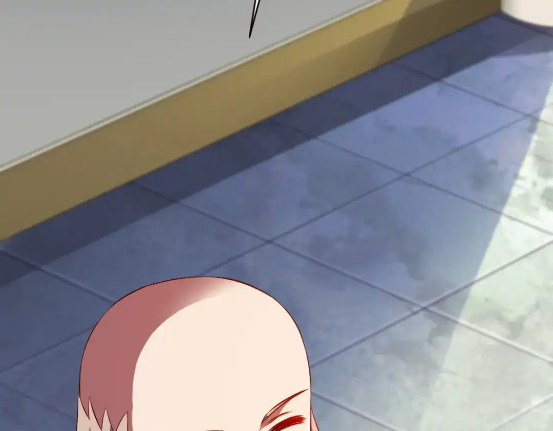 《战鼎》第71话 第40页