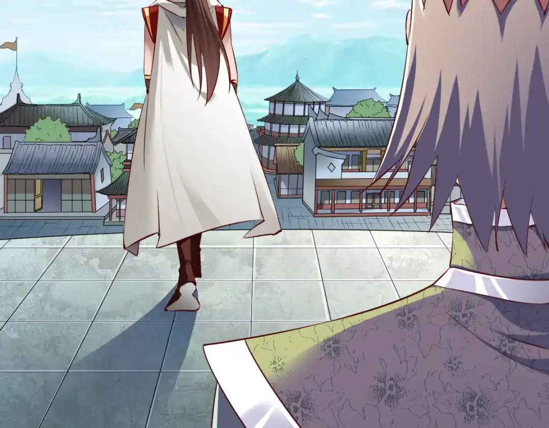 《战鼎》第71话 第84页