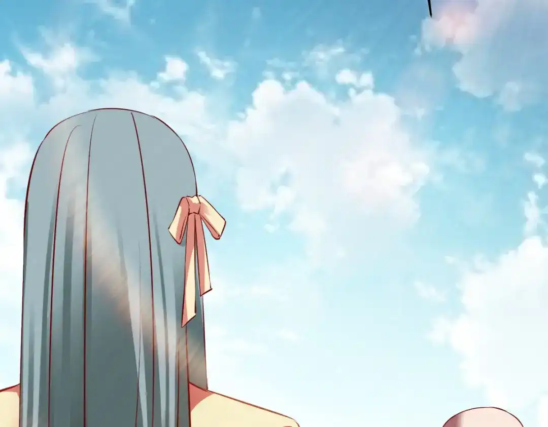 《战鼎》第71话 第27页