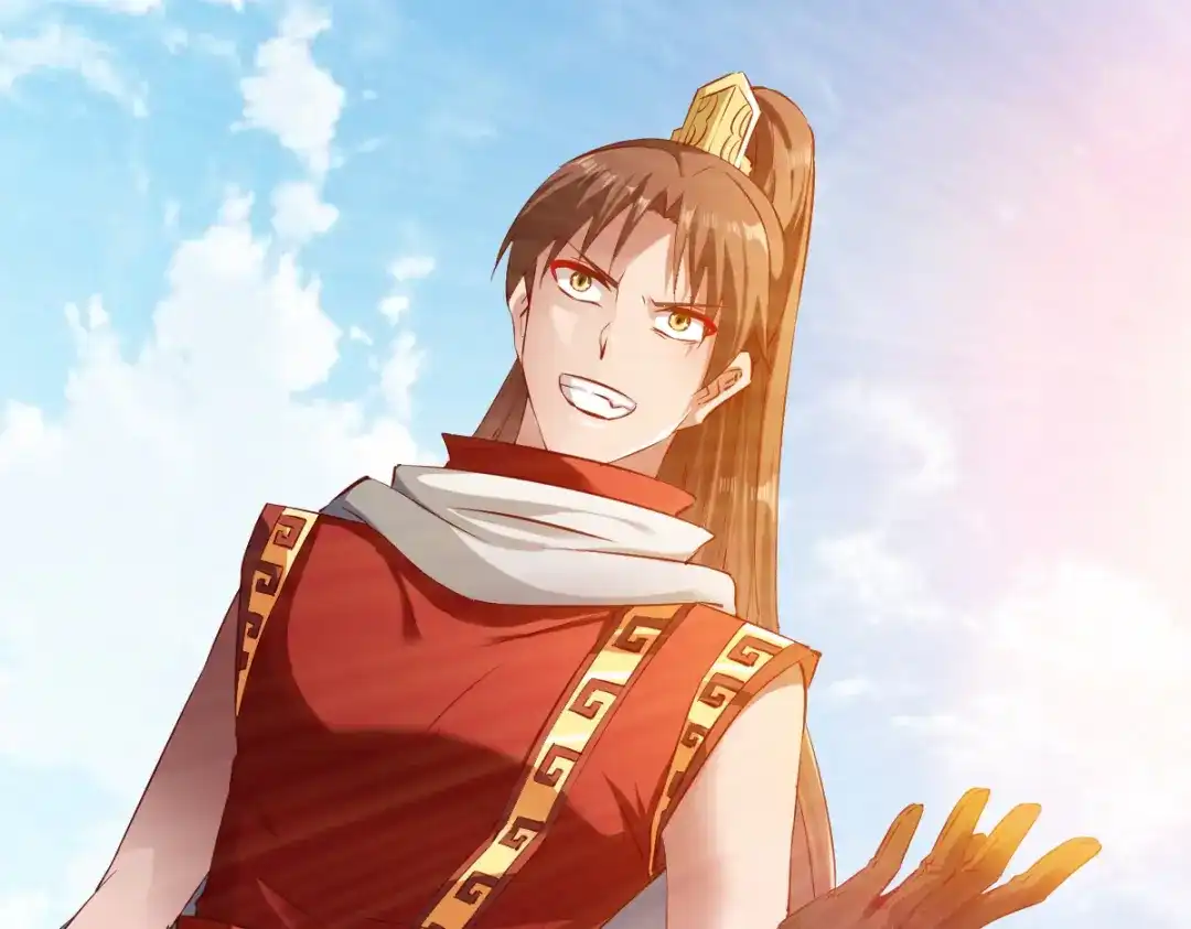 《战鼎》第71话 第76页
