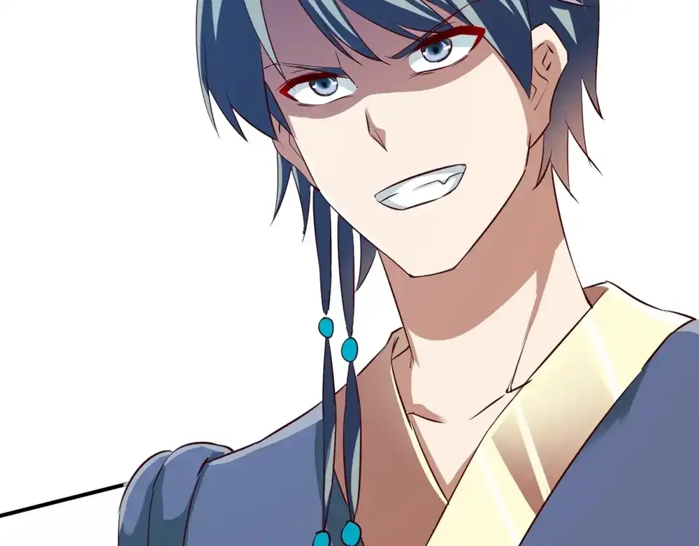 《战鼎》第72话 第35页