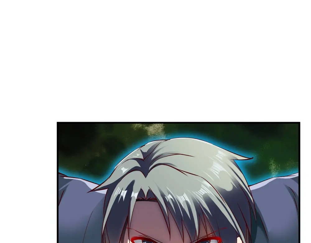 《战鼎》第72话 第93页