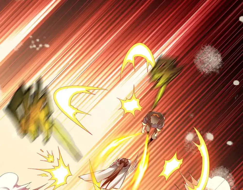 《战鼎》第73话 第30页