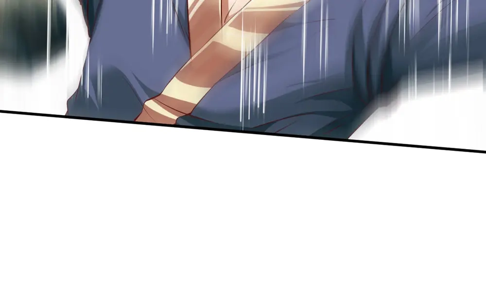 《战鼎》第73话 第45页