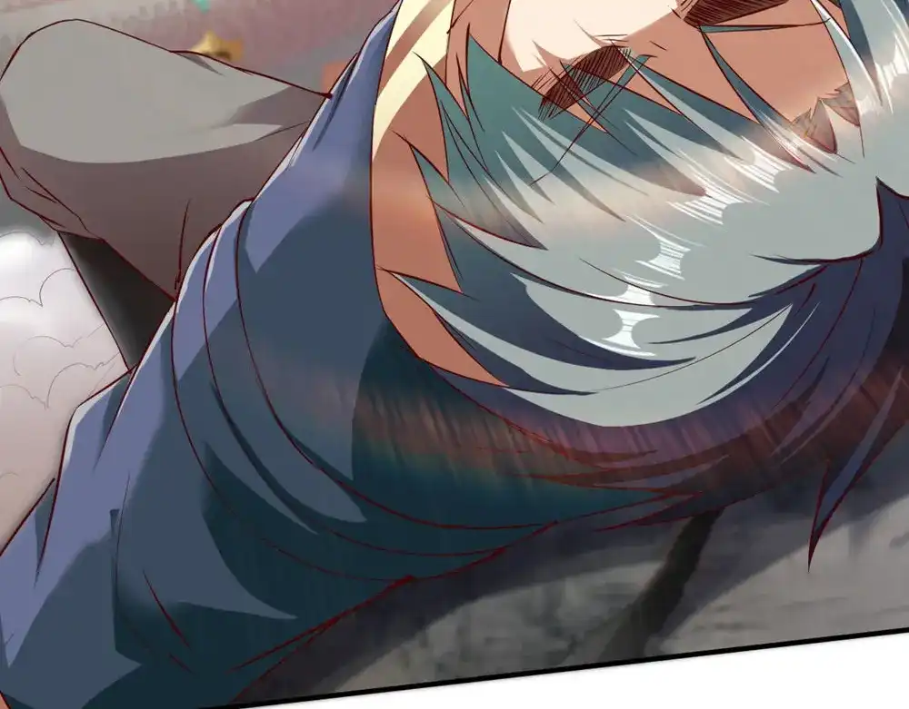 《战鼎》第73话 第65页