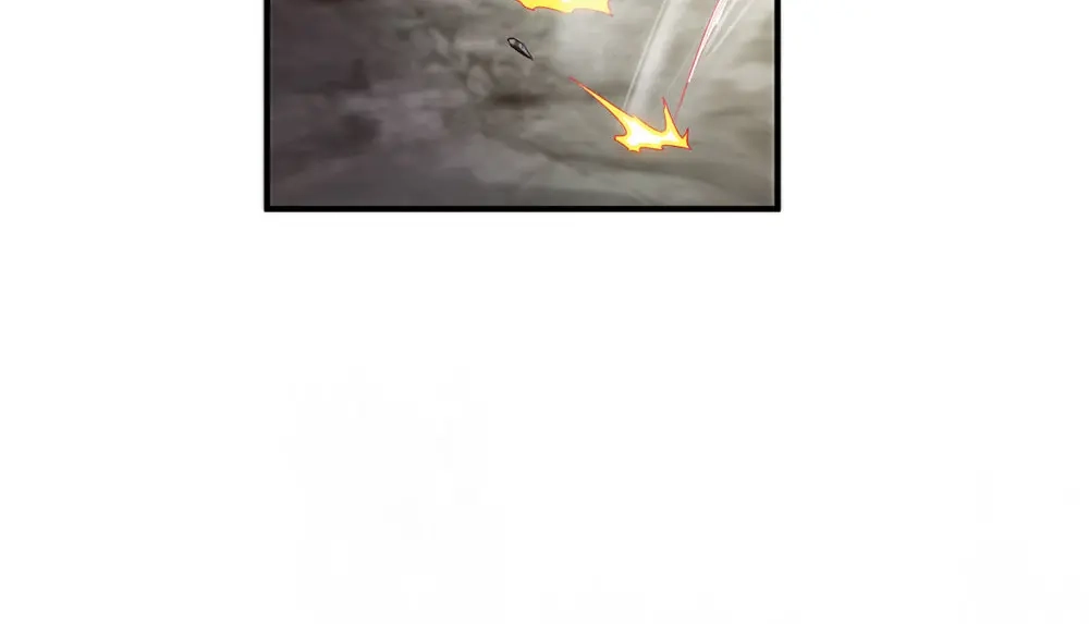 《战鼎》第73话 第4页