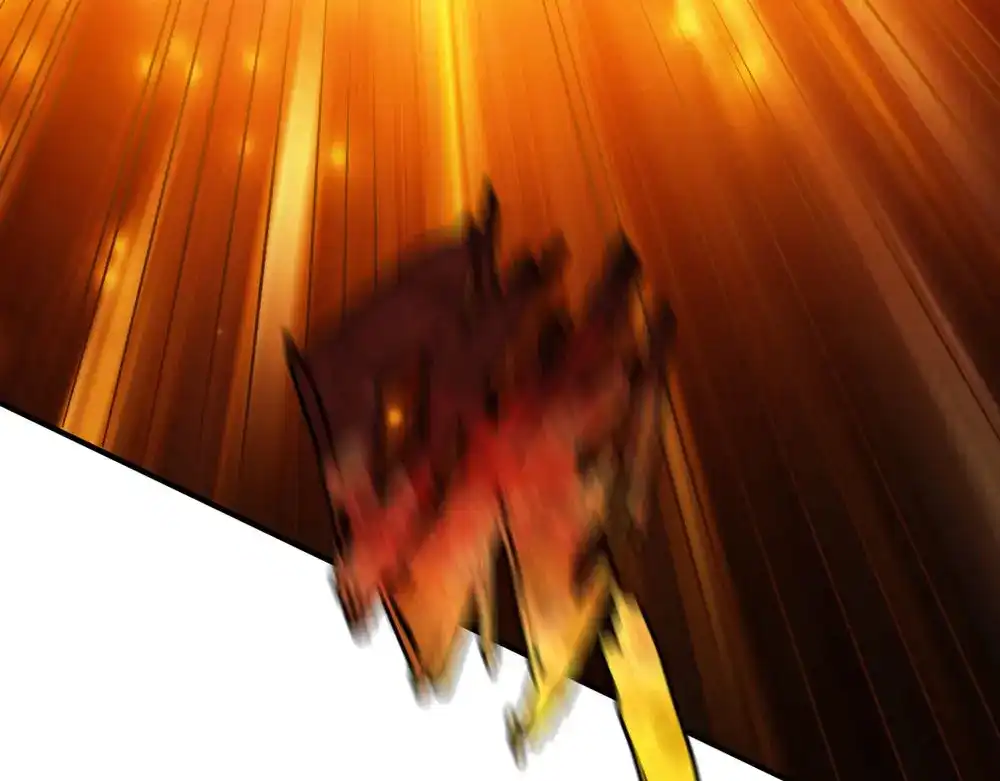 《战鼎》第73话 第88页