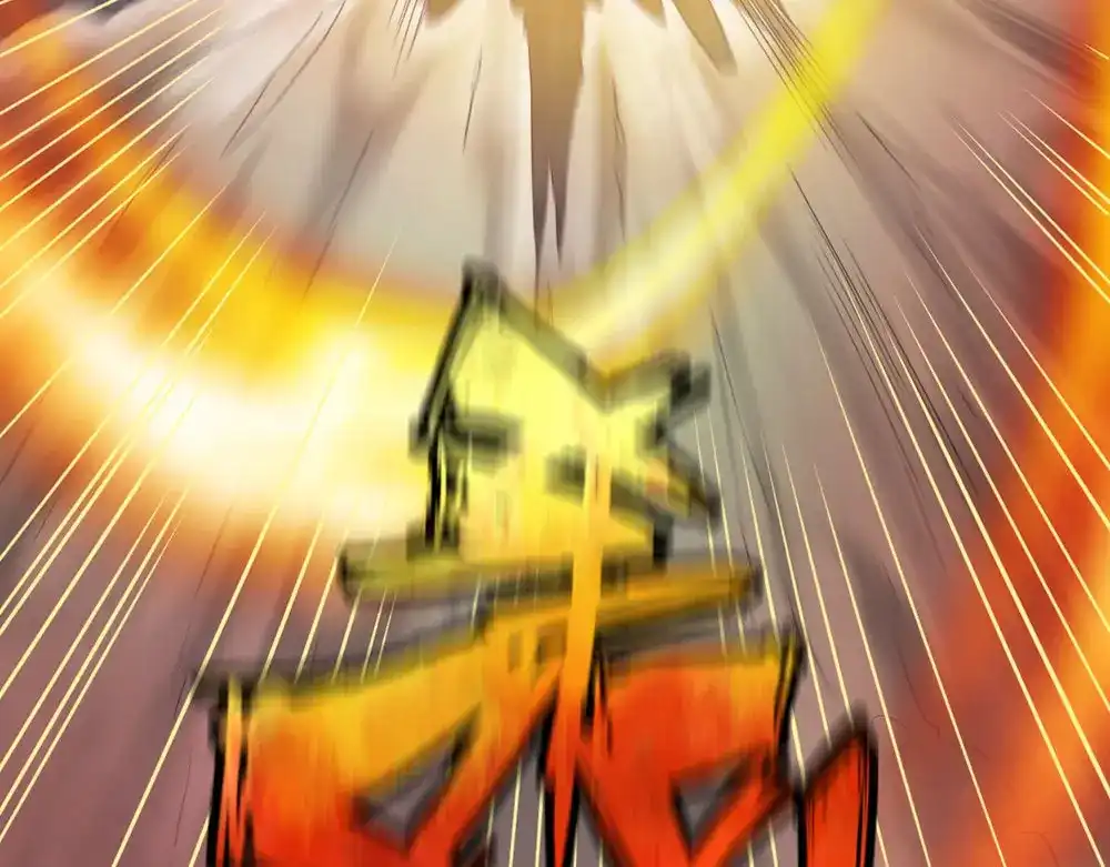 《战鼎》第73话 第41页
