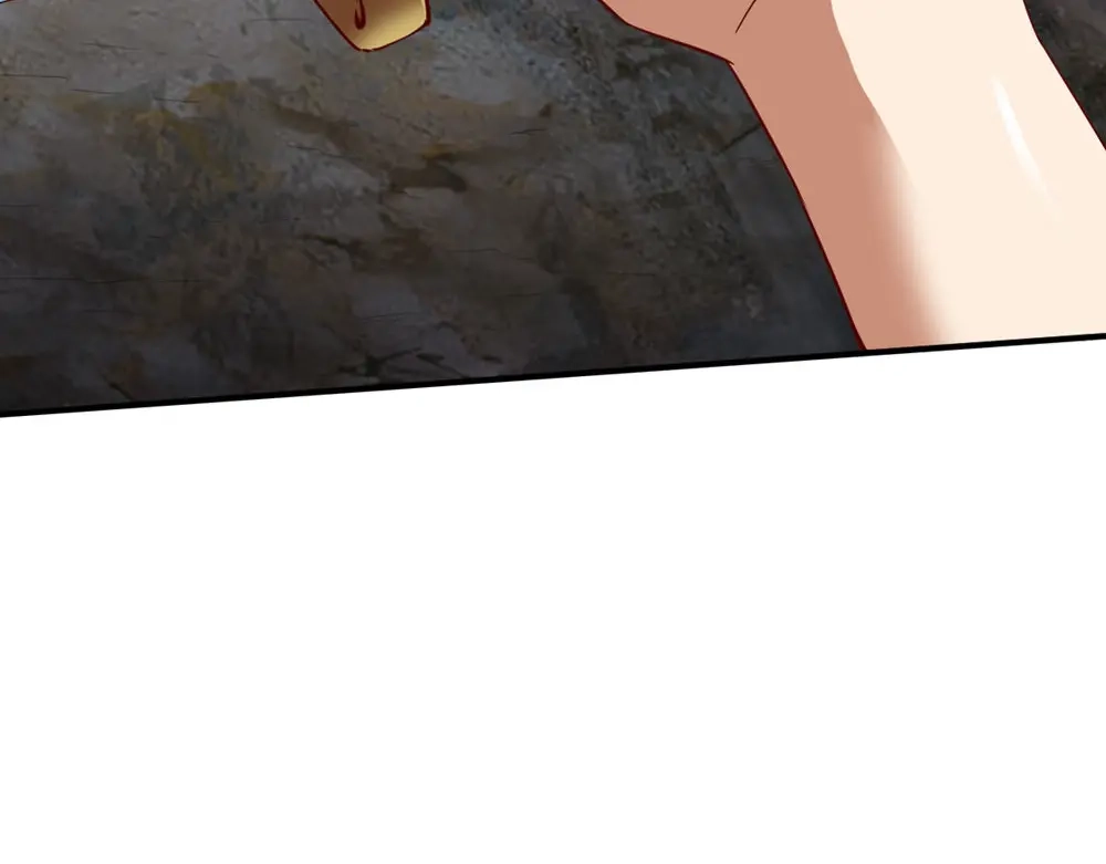 《战鼎》第73话 第69页