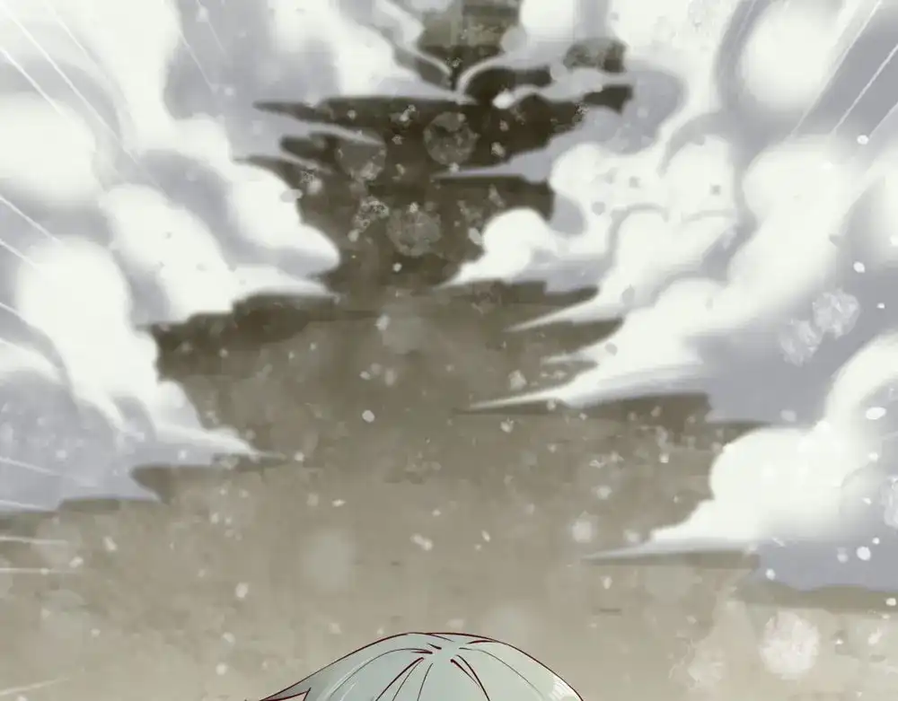《战鼎》第73话 第6页