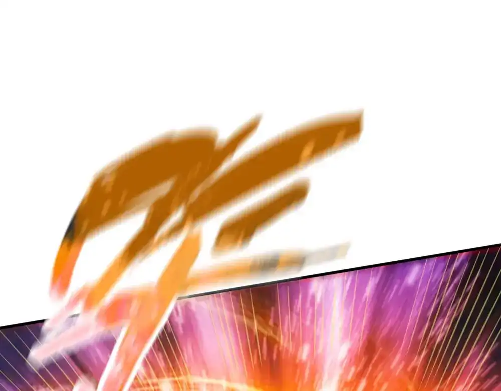 《战鼎》第73话 第15页
