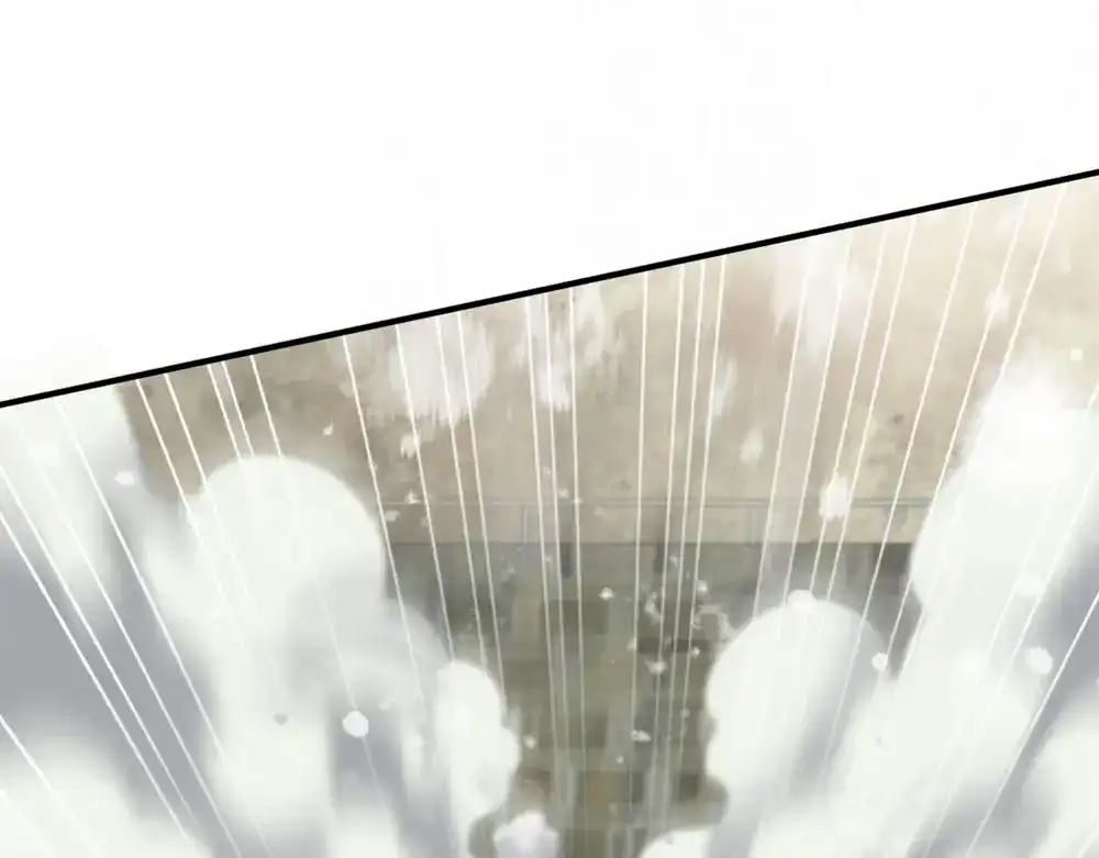 《战鼎》第73话 第5页