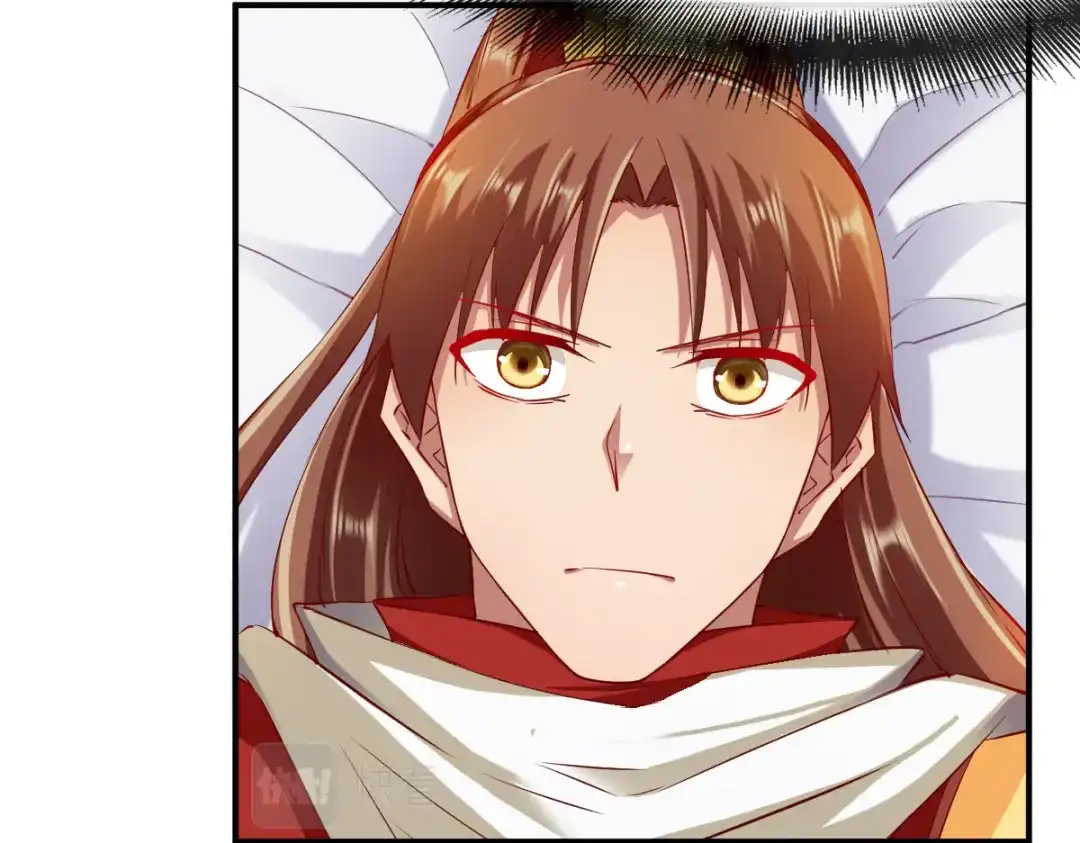 《战鼎》第74话 第74页