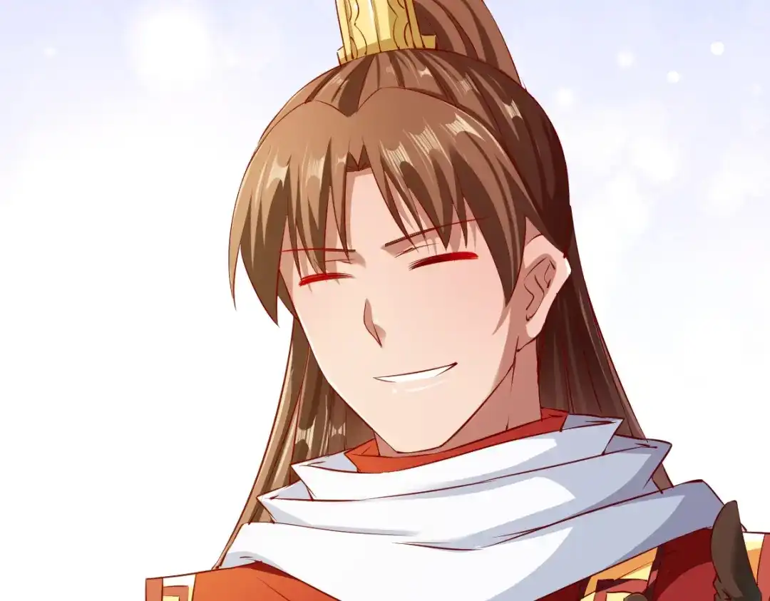 《战鼎》第74话 第90页