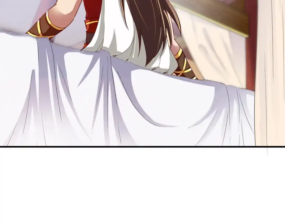 《战鼎》第74话 第78页