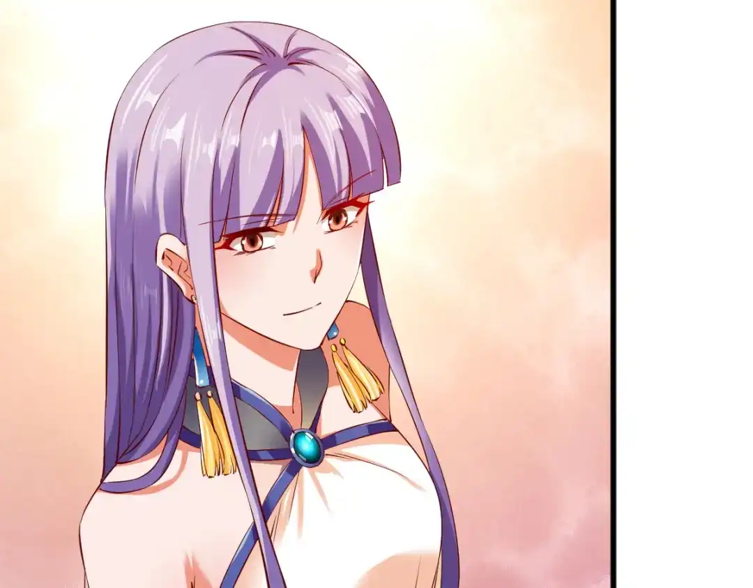 《战鼎》第74话 第94页