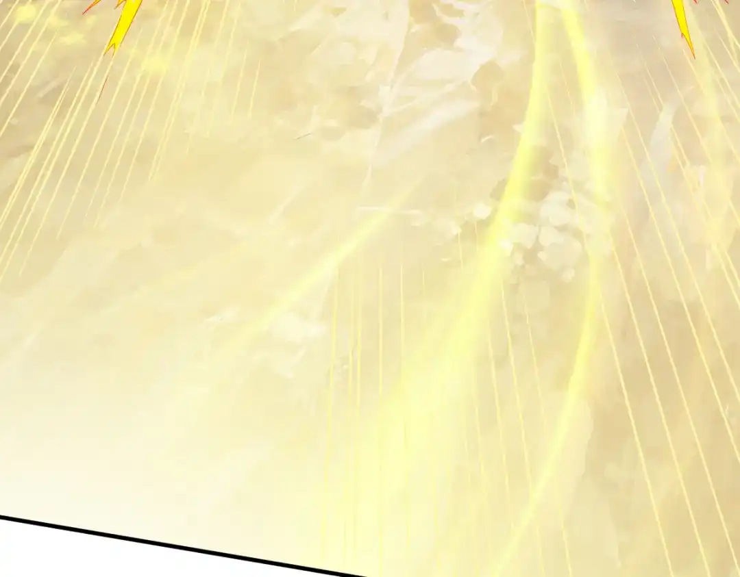 《战鼎》第74话 第42页