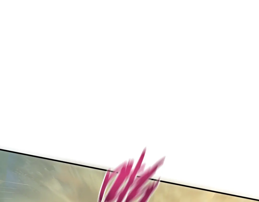 《战鼎》第74话 第3页