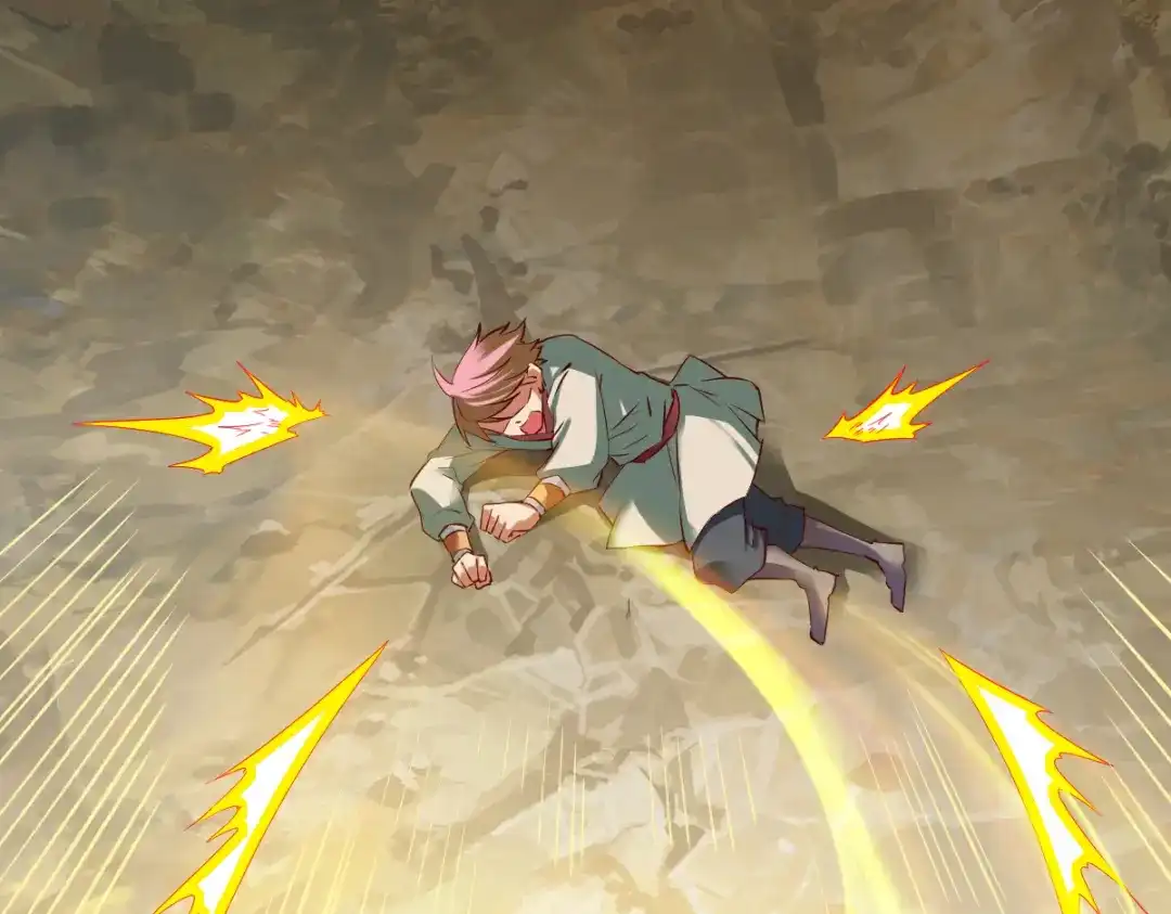 《战鼎》第74话 第41页