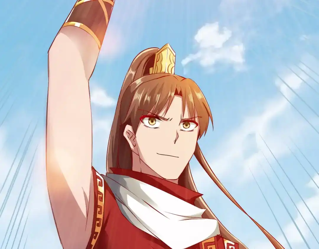 《战鼎》第74话 第20页