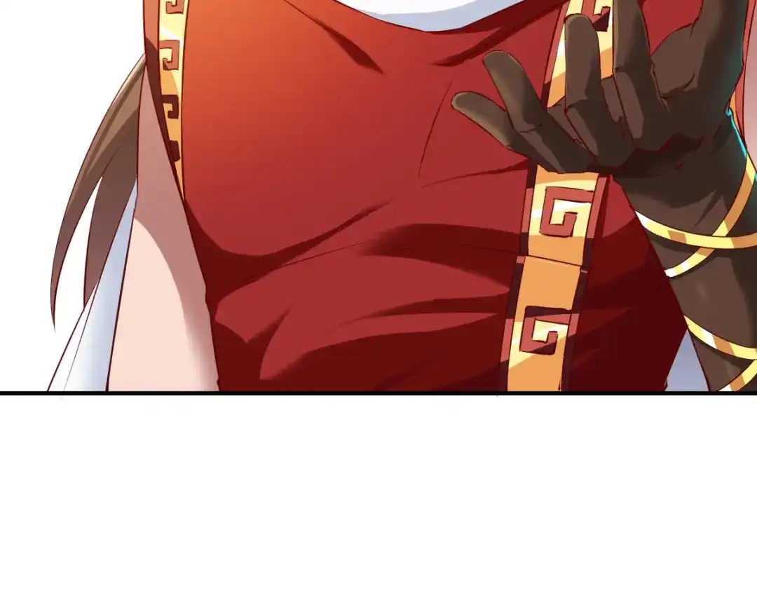 《战鼎》第74话 第91页