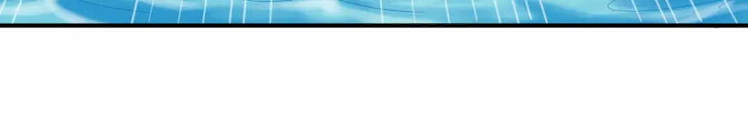 《战鼎》第75话 第95页