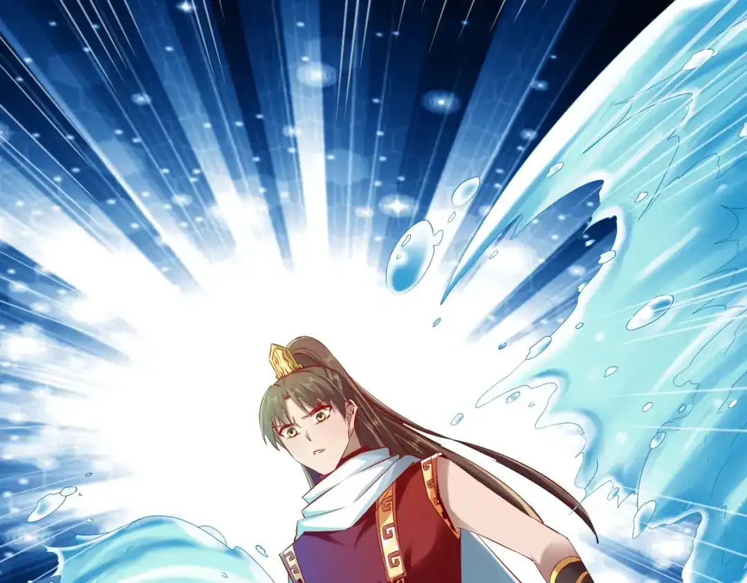 《战鼎》第75话 第93页