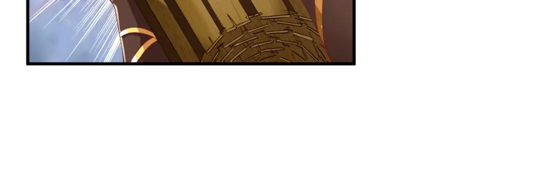 《战鼎》第75话 第85页